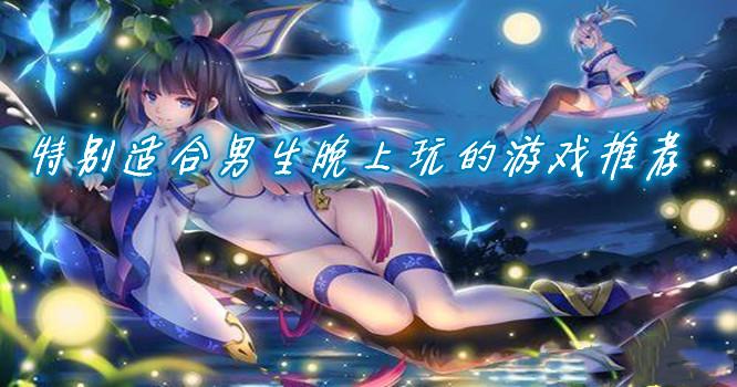 魔法师的墙手游下载_魔法师的墙官网下载_手机安卓苹果app