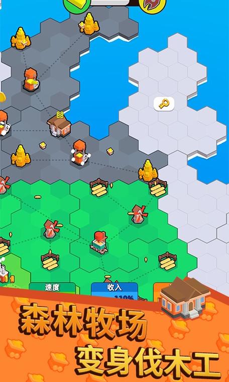 领土争夺之战手游下载_领土争夺之战官网下载_手机安卓苹果app