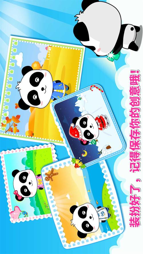 翻牌建城堡手游下载_翻牌建城堡官网下载_手机安卓苹果app