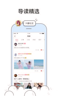 在哪安卓版下载_在哪手机版下载