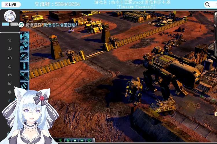 陆军基地征服3手游下载_陆军基地征服3官网下载_手机安卓苹果app