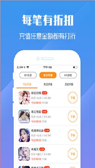 魔幻认识人民币游戏下载_魔幻认识人民币手游下载_手机安卓苹果app