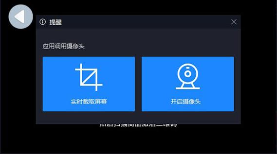 魔幻英语听数字游戏下载_魔幻英语听数字手游下载_安卓苹果app