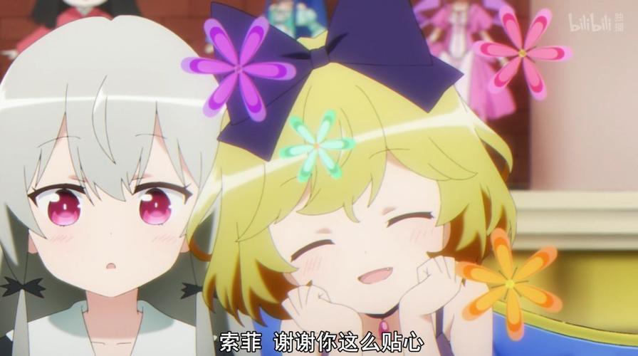 魔王在隔壁中文版手游下载_魔王在隔壁中文版官网下载_手机安卓苹果app