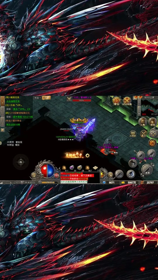 魔灵纪元手游下载_魔灵纪元官网下载_手机安卓苹果app