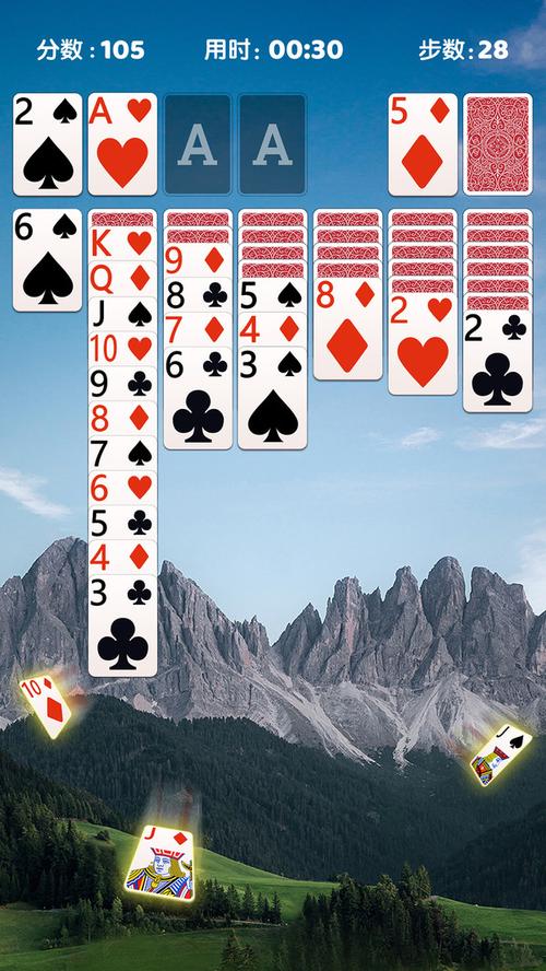 纸牌接龙挑战游戏下载_纸牌接龙挑战官方下载_安卓苹果手机app
