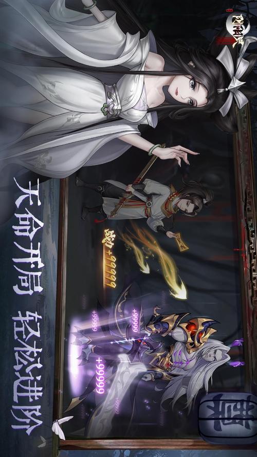 魔兽超神录游戏下载_魔兽超神录官网下载_手机安卓苹果app