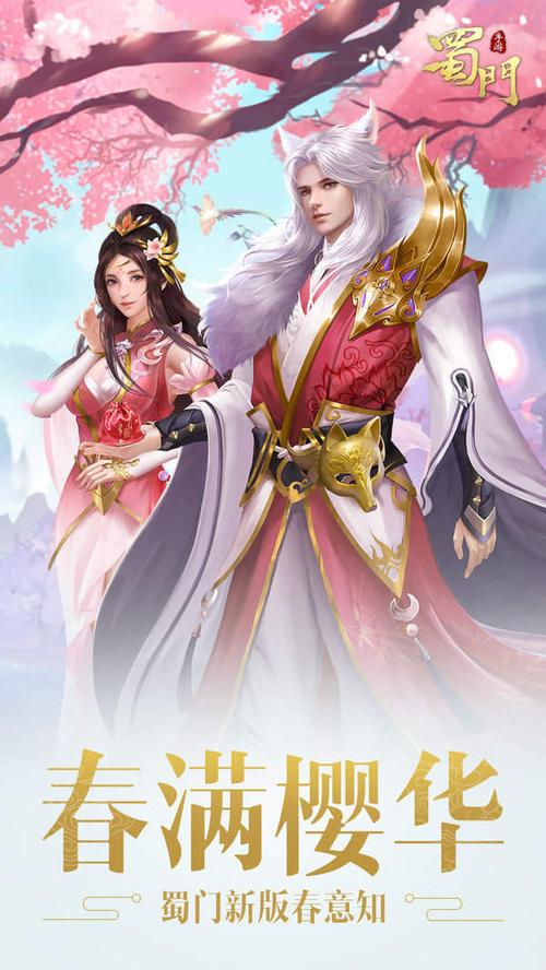 贪玩三人组手游下载_贪玩三人组官网下载_手机安卓苹果app