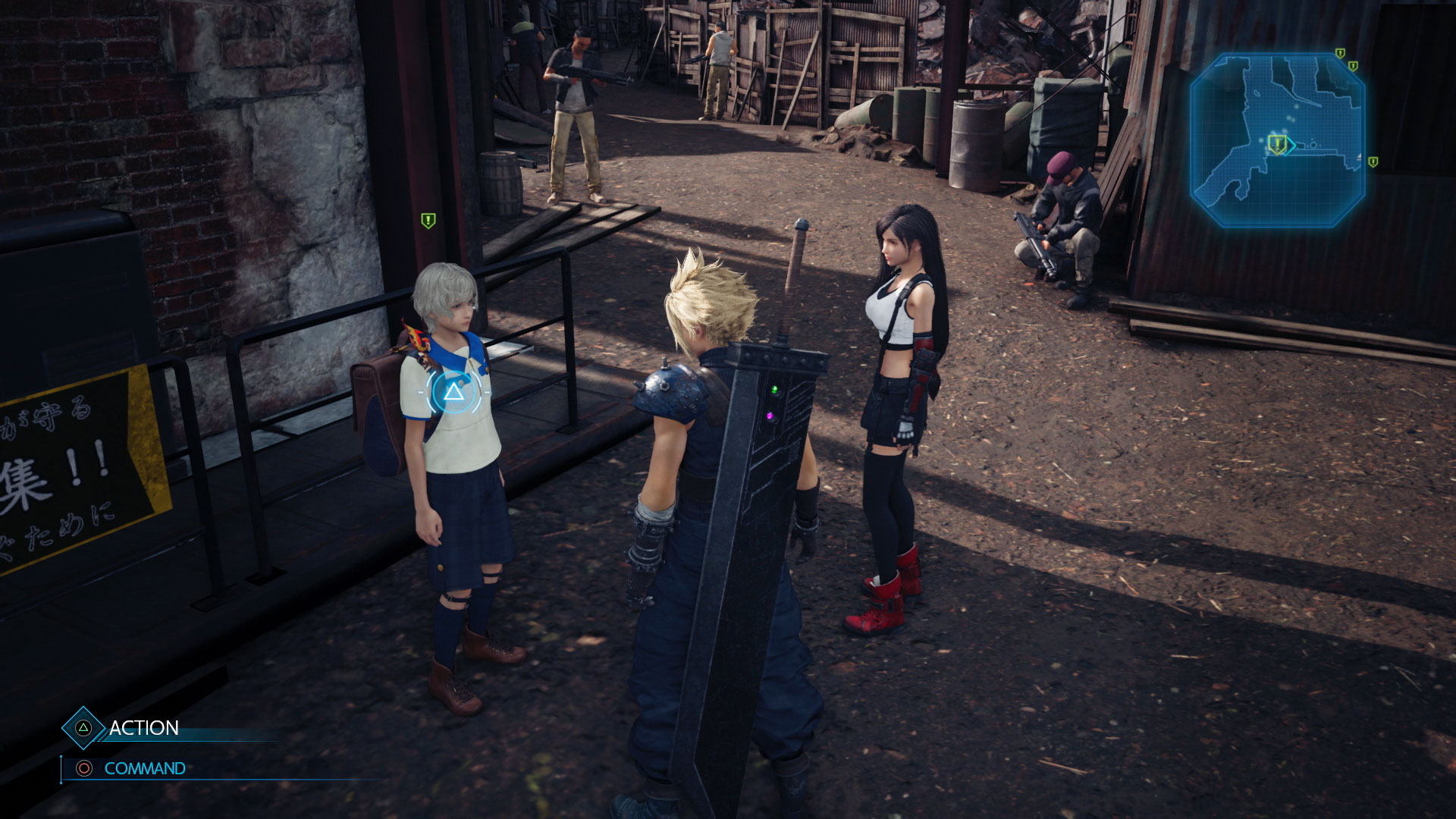 《最终幻想7 重生》评测：经典与创新的交响曲