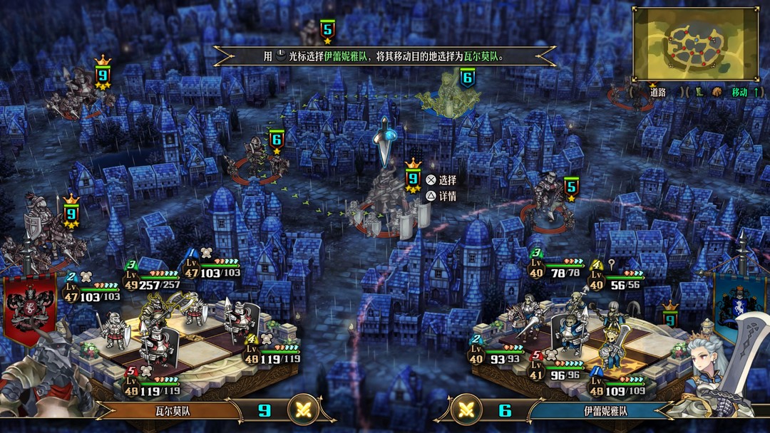 《奇唤士》评测：奇迹的魔法师