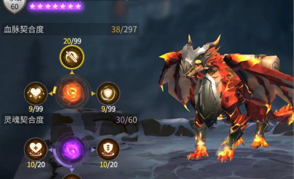 冰原守卫者平民不氪金攻略