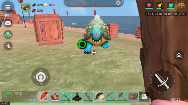 创造与魔法龟蛋怎么得