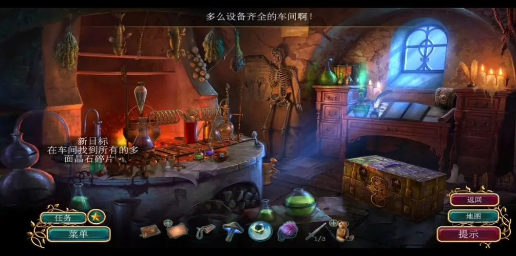 密室逃脱1逃离地牢攻略新版攻略 密室逃脱1逃离地牢攻略新版攻略