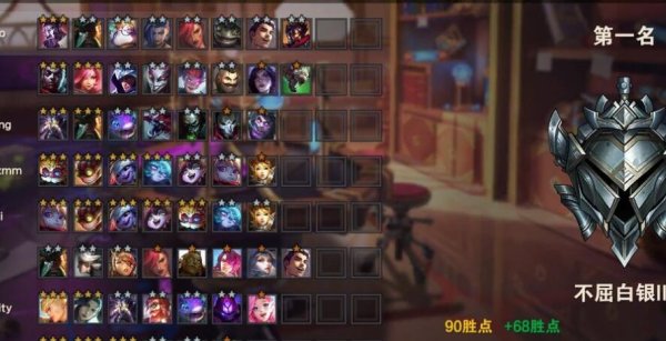 金铲铲之战狂野阵容怎么搭配