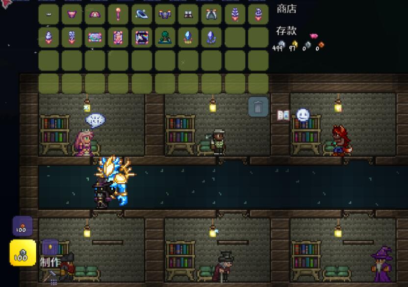 泰拉瑞亚新NPC公主怎么入住