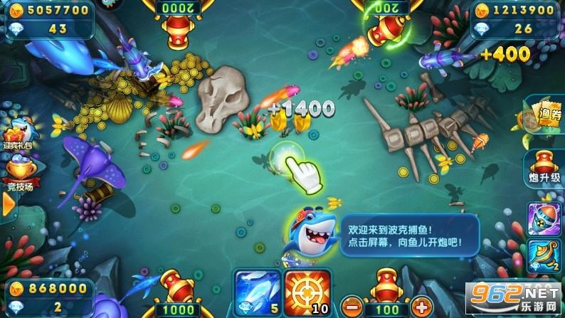 防空阵地游戏下载_防空阵地手游下载_防空阵地安卓苹果app下载