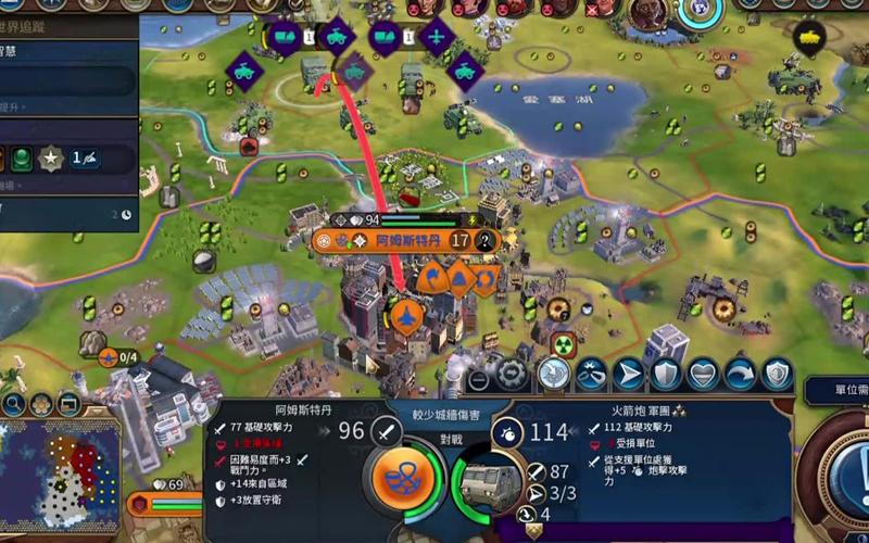 防空阵地游戏下载_防空阵地手游下载_防空阵地安卓苹果app下载