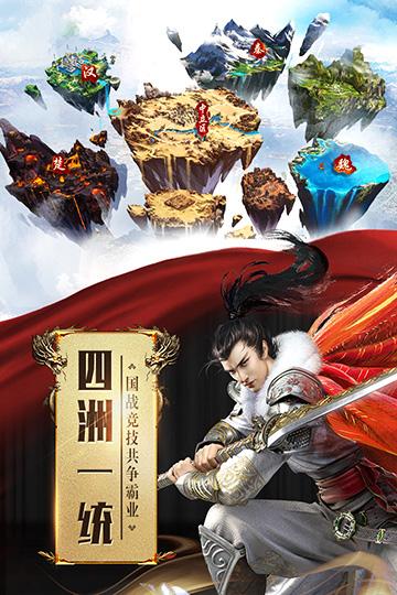 防空演习2手游下载_防空演习2官网下载_手机安卓苹果app