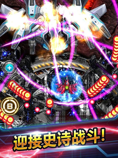 防空演习2手游下载_防空演习2官网下载_手机安卓苹果app