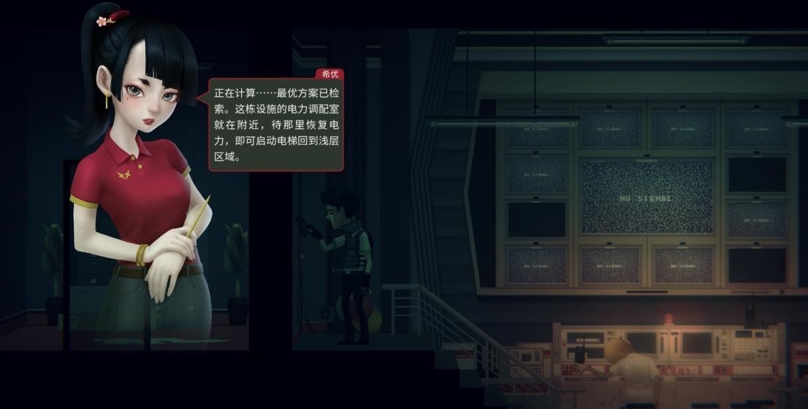 《挣脱：十三号站点》评测：隐藏的秘密