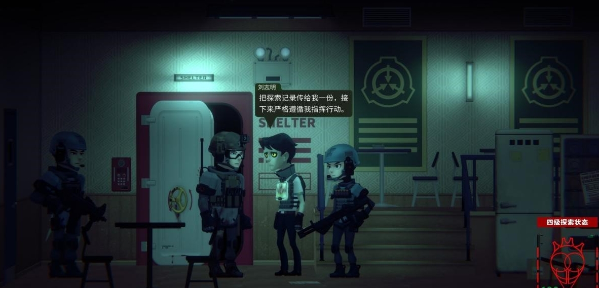 《挣脱：十三号站点》评测：隐藏的秘密