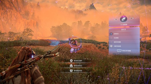 《地平线 西之绝境》评测：钢铁巨兽的征途