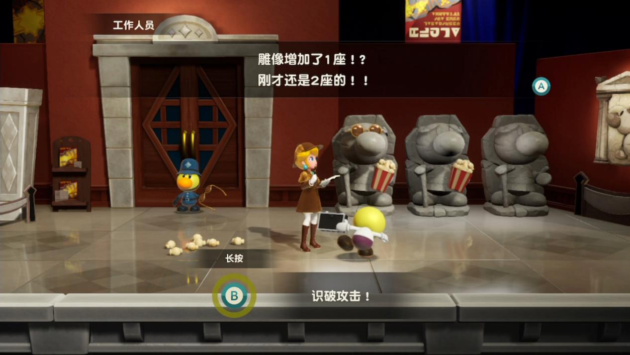 《碧姬公主：表演时刻！》评测：每个关卡充满纯粹的乐趣与惊喜