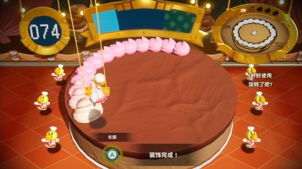 《碧姬公主：表演时刻！》评测：每个关卡充满纯粹的乐趣与惊喜