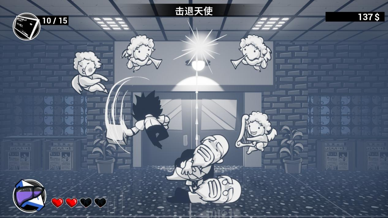 《即刻离职》评测：开始一场说走就走的裸辞