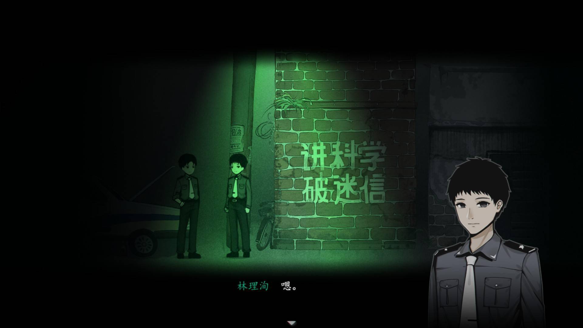 烟火测评:迷信酿造的悲剧只有靠迷信才能破解 烟火测评:迷信酿造的悲剧只有靠迷信才能破解