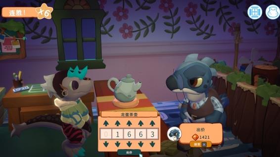 《琥珀岛》评测：休闲采集建造，经营角色人生