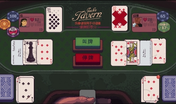 《再来一张》评测:最后亿次 《再来一张》评测:最后亿次