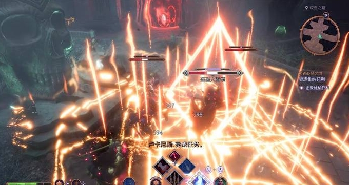 《龙腾世纪4:影障守护者》评测:再战一次 《龙腾世纪4:影障守护者》评测:再战一次