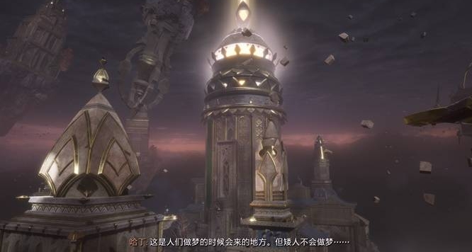 《龙腾世纪4:影障守护者》评测:再战一次 《龙腾世纪4:影障守护者》评测:再战一次