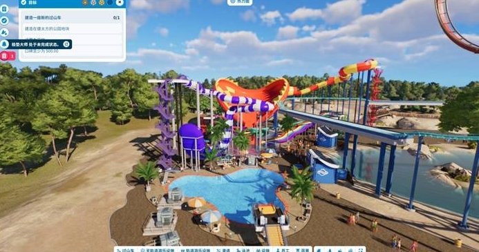 《过山车之星2》评测:游乐园的爱好者 《过山车之星2》评测:游乐园的爱好者