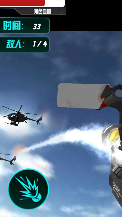 驾驶射击游戏下载_驾驶射击游戏官网下载_手机安卓苹果app