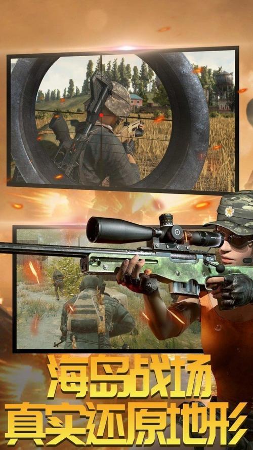 驾驶射击游戏下载_驾驶射击游戏官网下载_手机安卓苹果app