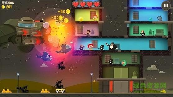 驱逐外星人手游下载_驱逐外星人官网下载_手机安卓苹果app