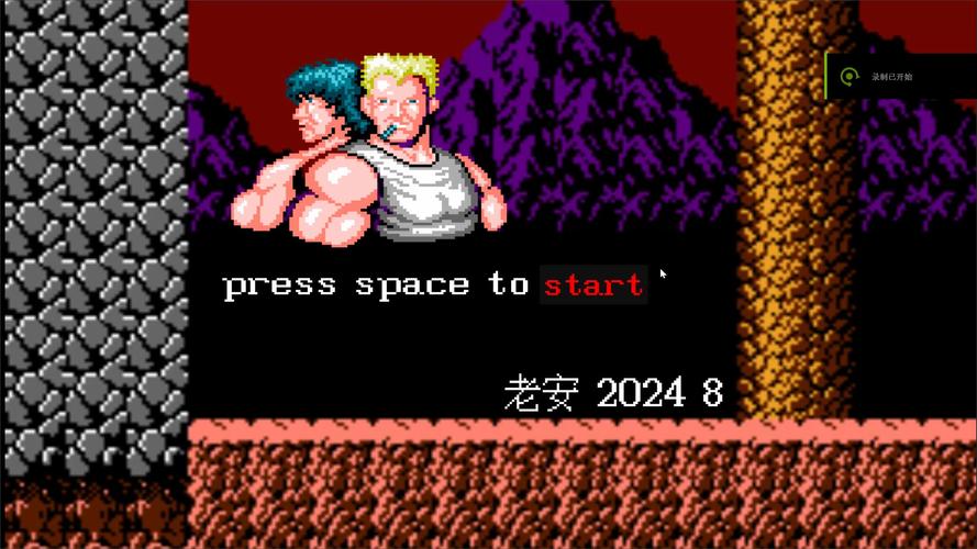 魂斗罗双打DIY游戏下载_魂斗罗双打DIY官网下载_手机安卓苹果app