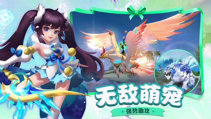 魔法师历练之路手游下载_魔法师历练之路官网下载_手机安卓苹果app