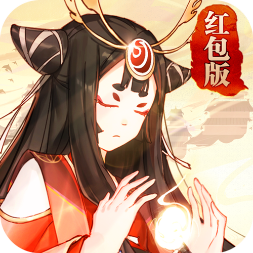 魔法师历练之路手游下载_魔法师历练之路官网下载_手机安卓苹果app