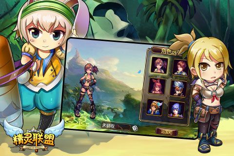 魔法师历练之路手游下载_魔法师历练之路官网下载_手机安卓苹果app