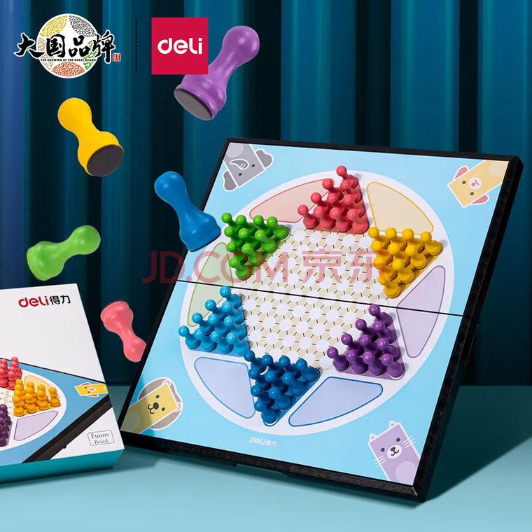 简易跳棋手游下载_简易跳棋官网下载_手机安卓苹果app