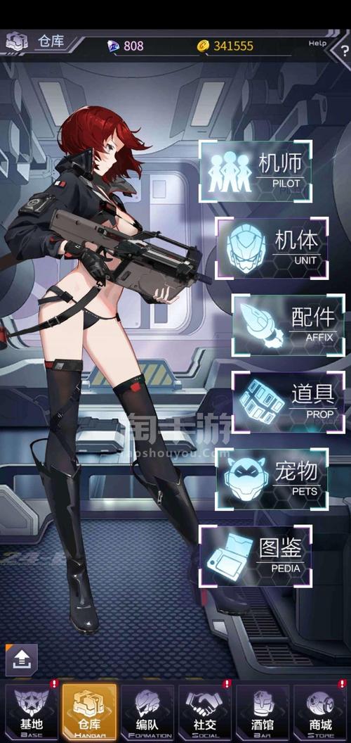 贪玩三人组手游下载_贪玩三人组官网下载_手机安卓苹果app