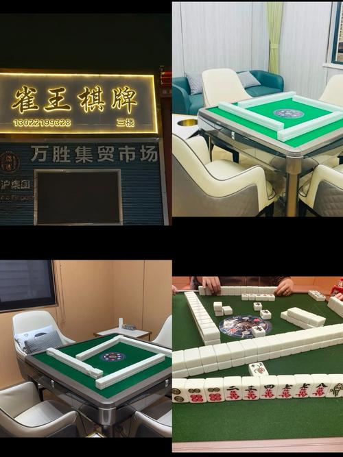 麻将记忆翻牌游戏下载_麻将记忆翻牌官网下载_手机安卓苹果app