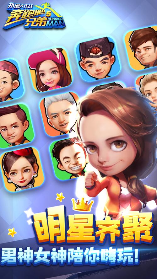 麻将算术题大挑战手游下载_麻将算术题大挑战官网下载_手机安卓苹果app