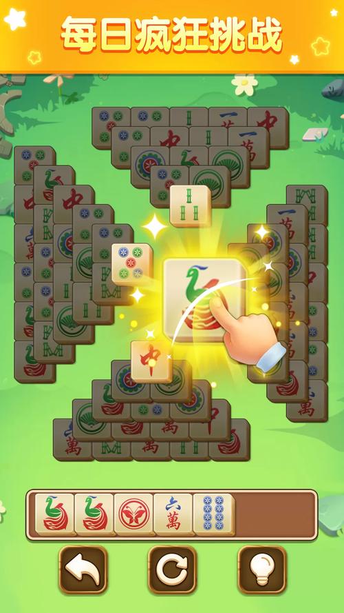 麻将碰碰消游戏下载_麻将碰碰消手游下载_麻将碰碰消安卓苹果app
