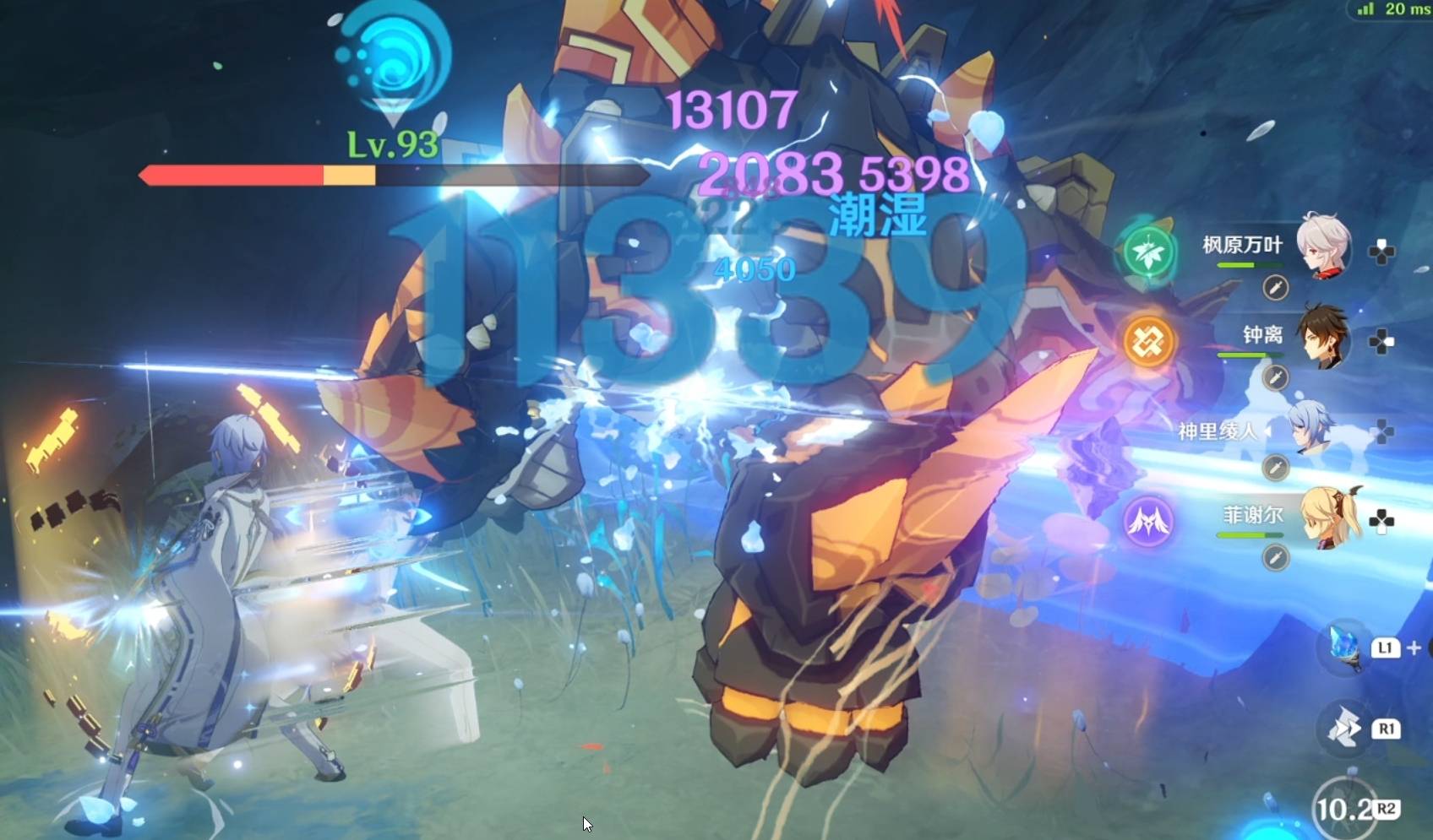 原神大世界机关都有什么