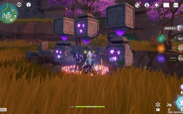 原神大世界机关都有什么