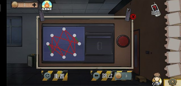 密室逃脱18旋转圆圈点亮八个晶体